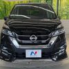 nissan serena 2019 -NISSAN--Serena DAA-GFC27--GFC27-143050---NISSAN--Serena DAA-GFC27--GFC27-143050- image 15