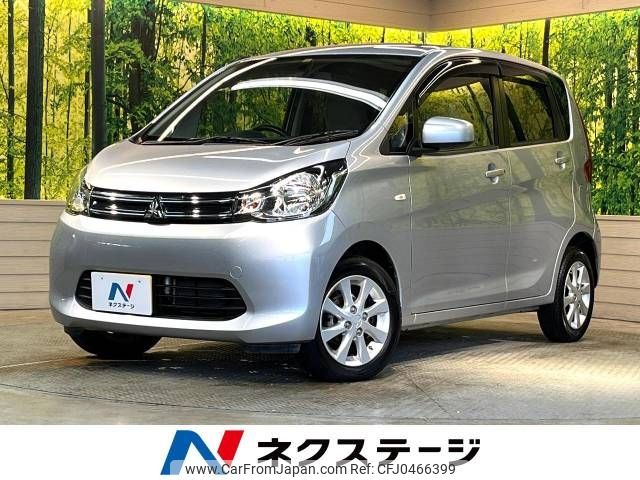 mitsubishi ek-wagon 2013 -MITSUBISHI--ek Wagon DBA-B11W--B11W-0038631---MITSUBISHI--ek Wagon DBA-B11W--B11W-0038631- image 1