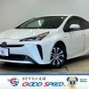 toyota prius 2019 quick_quick_DAA-ZVW51_ZVW51-6107380 image 1