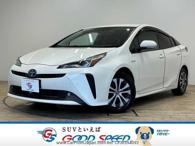 toyota prius 2019 quick_quick_DAA-ZVW51_ZVW51-6107380 image 1