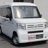 honda n-van 2019 -HONDA--N VAN JJ1--3022283---HONDA--N VAN JJ1--3022283- image 28