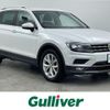 volkswagen tiguan 2020 -VOLKSWAGEN--VW Tiguan LDA-5NDFGF--WVGZZZ5NZKW915015---VOLKSWAGEN--VW Tiguan LDA-5NDFGF--WVGZZZ5NZKW915015- image 1