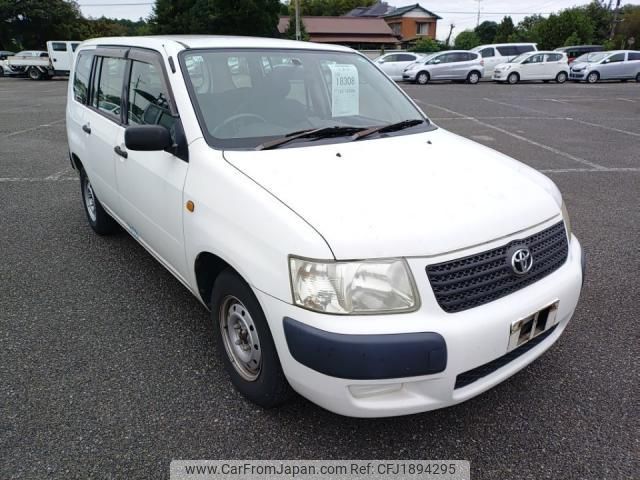 toyota succeed-van 2009 CFJ1894295 image 2