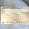 daihatsu hijet-truck 1993 Mitsuicoltd_DHHT130290R0609 image 22