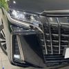 toyota alphard 2020 -TOYOTA--Alphard 3BA-AGH30W--AGH30-9007240---TOYOTA--Alphard 3BA-AGH30W--AGH30-9007240- image 12