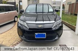 toyota harrier 2020 CFJ1877643