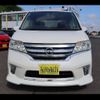 nissan serena 2013 -NISSAN--Serena HFC26--157126---NISSAN--Serena HFC26--157126- image 25