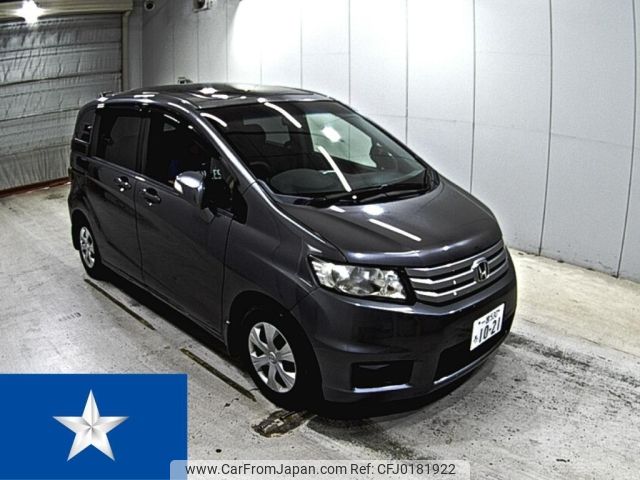 honda freed-spike 2012 -HONDA 【一宮 530ろ1021】--Freed Spike GB3--GB3-1439786---HONDA 【一宮 530ろ1021】--Freed Spike GB3--GB3-1439786- image 1