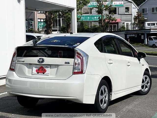 toyota prius 2012 504928-925101 image 2