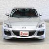 mazda rx-8 2012 -MAZDA--RX-8 ABA-SE3P--SE3P-307286---MAZDA--RX-8 ABA-SE3P--SE3P-307286- image 11