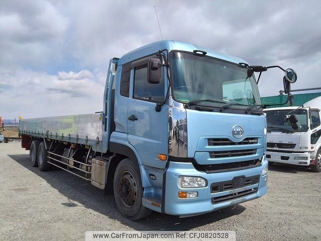 nissan diesel-ud-quon 2016 -NISSAN--Quon QKG-CW5ZA---JNCMM60D8GU008579---NISSAN--Quon QKG-CW5ZA---JNCMM60D8GU008579- image 2