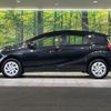 toyota aqua 2019 -TOYOTA--AQUA DAA-NHP10--NHP10-2613941---TOYOTA--AQUA DAA-NHP10--NHP10-2613941- image 9