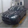 bmw x2 2022 -BMW--BMW X2 3BA-YH15--WBAYH120405V16831---BMW--BMW X2 3BA-YH15--WBAYH120405V16831- image 2
