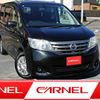 nissan serena 2012 S12874 image 1