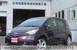 toyota ractis 2011 -TOYOTA--Ractis NCP125--2008442---TOYOTA--Ractis NCP125--2008442-