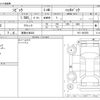 honda civic 2018 -HONDA 【尾張小牧 302】--Civic DBA-FK7--FK7-1007555---HONDA 【尾張小牧 302】--Civic DBA-FK7--FK7-1007555- image 3
