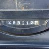 isuzu forward 2002 CFJ1520591 image 24