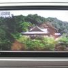 toyota prius 2015 -TOYOTA 【名古屋 999ｱ9999】--Prius DAA-ZVW30--ZVW30-1978251---TOYOTA 【名古屋 999ｱ9999】--Prius DAA-ZVW30--ZVW30-1978251- image 10