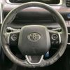 toyota sienta 2016 -TOYOTA--Sienta DAA-NHP170G--NHP170-7030362---TOYOTA--Sienta DAA-NHP170G--NHP170-7030362- image 12