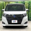 toyota esquire 2019 -TOYOTA--Esquire DAA-ZWR80G--ZWR80-0379915---TOYOTA--Esquire DAA-ZWR80G--ZWR80-0379915- image 14