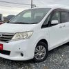 nissan serena 2011 A11215 image 9