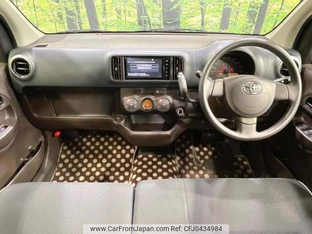 toyota passo 2016 -TOYOTA--Passo DBA-KGC30--KGC30-0251299---TOYOTA--Passo DBA-KGC30--KGC30-0251299- image 2