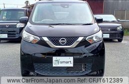 nissan dayz 2019 CFJ1612389