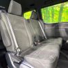 toyota noah 2021 -TOYOTA--Noah 6AA-ZWR80G--ZWR80-0512682---TOYOTA--Noah 6AA-ZWR80G--ZWR80-0512682- image 9