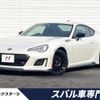 subaru brz 2018 -SUBARU--BRZ DBA-ZC6--ZC6-029479---SUBARU--BRZ DBA-ZC6--ZC6-029479- image 1