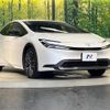 toyota prius 2023 CFJ1701803 image 16