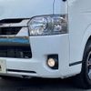 toyota hiace-van 2021 -TOYOTA--Hiace Van 3BF-TRH200V--TRH200-0341839---TOYOTA--Hiace Van 3BF-TRH200V--TRH200-0341839- image 10