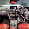bmw m4 2020 CFJ9819318 image 3