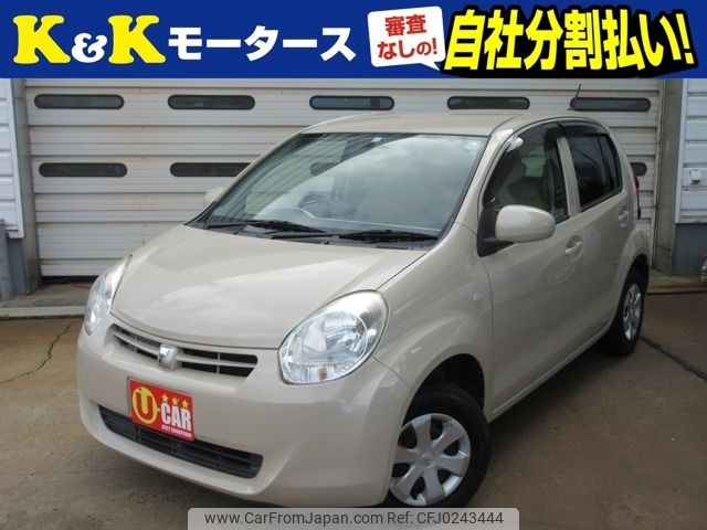 toyota passo 2014 -TOYOTA--Passo DBA-KGC30--KGC30-0168410---TOYOTA--Passo DBA-KGC30--KGC30-0168410- image 1