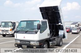 mitsubishi-fuso canter 2002 CFJ1561438