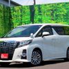 toyota alphard 2017 CFJ1533489 image 1