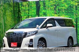 toyota alphard 2017 CFJ1533489