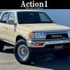 toyota hilux-surf 1997 quick_quick_RZN185W_RZN185-9003923 image 1