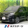 toyota noah 2019 -TOYOTA--Noah DBA-ZRR80W--ZRR80-0553393---TOYOTA--Noah DBA-ZRR80W--ZRR80-0553393- image 1