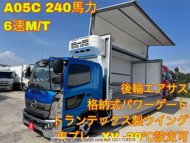 hino ranger 2021 CFJ1724519 image 1