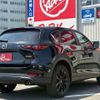 mazda cx-5 2023 -MAZDA--CX-5 KFEP--551915---MAZDA--CX-5 KFEP--551915- image 2