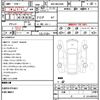 toyota harrier 2024 quick_quick_6BA-MXUA80_MXUA80-0127585 image 16