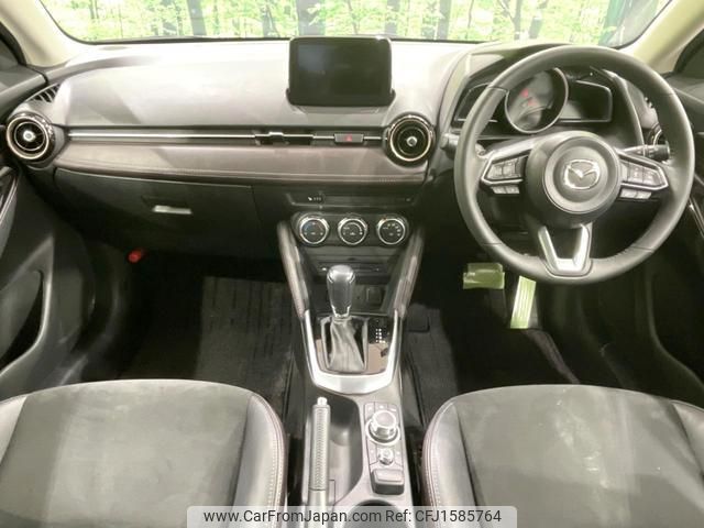 mazda demio 2019 CFJ1585764 image 2