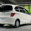 honda freed 2010 CFJ1657992 image 18