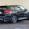 bmw x1 2020 -BMW--BMW X1 3DA-AD20--WBA32AD0005S22626---BMW--BMW X1 3DA-AD20--WBA32AD0005S22626- image 9