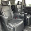 toyota alphard 2018 -TOYOTA--Alphard DAA-AYH30W--AYH30-0070991---TOYOTA--Alphard DAA-AYH30W--AYH30-0070991- image 8