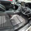 mercedes-benz c-class 2017 -MERCEDES-BENZ--Benz C Class DBA-205440C--WDD2054402F593135---MERCEDES-BENZ--Benz C Class DBA-205440C--WDD2054402F593135- image 3