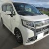 daihatsu move 2016 -DAIHATSU--Move DBA-LA150S--LA150S-0061567---DAIHATSU--Move DBA-LA150S--LA150S-0061567- image 3