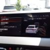 bmw 2-series 2023 CFJ1569704 image 14