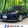 toyota prius 2021 quick_quick_ZVW51_ZVW51-6216615 image 1