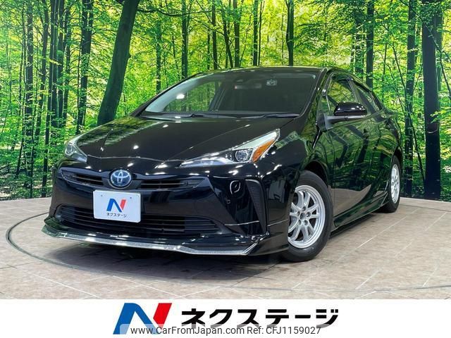 toyota prius 2021 quick_quick_ZVW51_ZVW51-6216615 image 1